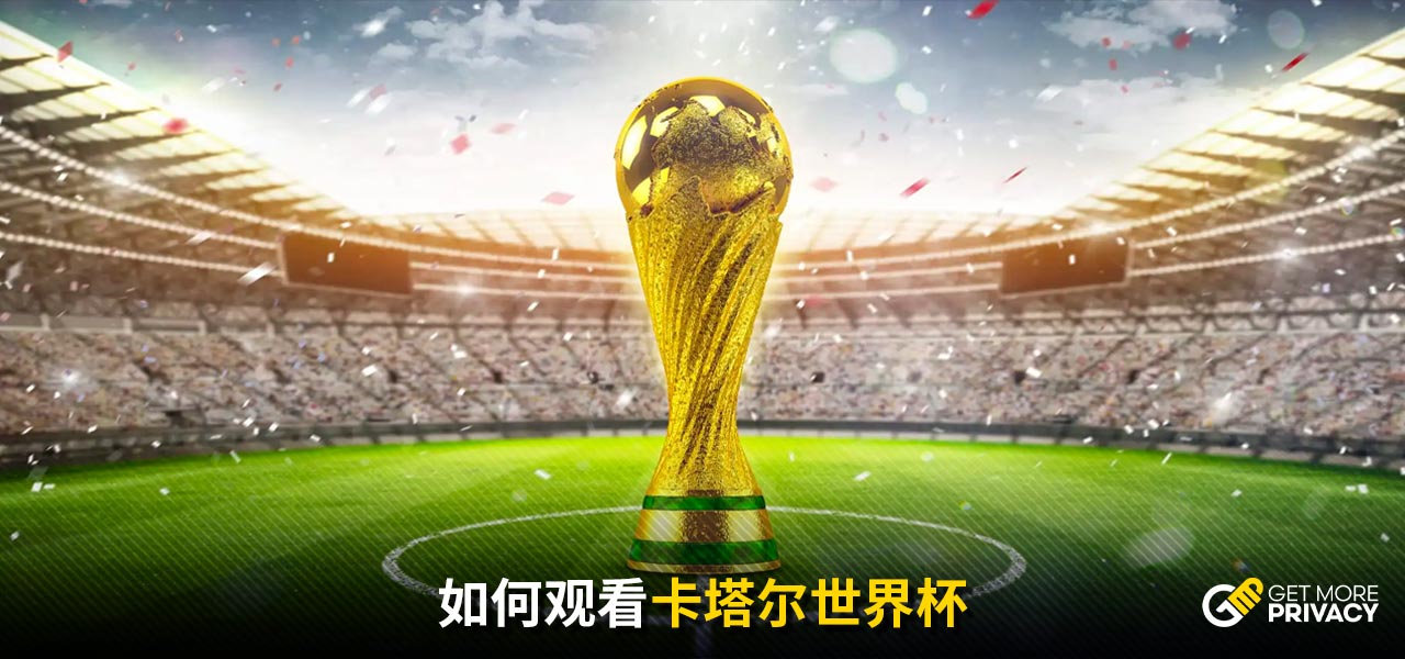 仍能表現出