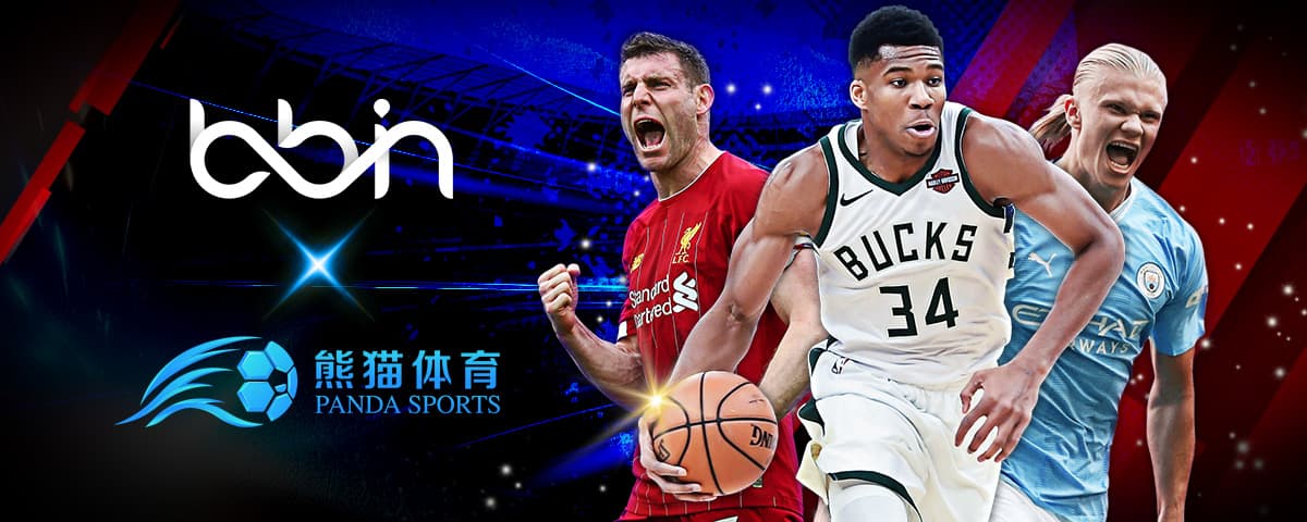 【原创】竞彩足球分析预测：周日008国王杯 桑坦德VS塞尔塔.